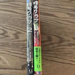 Item thumbnail for item e32cc86a-ef4e-4ef7-9814-7d98c7ec46fc