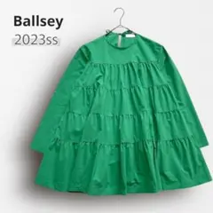 Item thumbnail for item ae436706-0489-4521-9fcf-7c2cf1ae4eb0