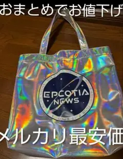 NEWS グッズ エプコティア まとめ売り NEWS EPCOTIA EPCOTIA Encoreツアーグッズまとめ売り｜Yahoo