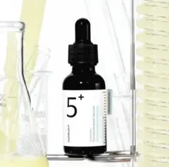 【新品未使用】ナンバーズイン 5番 白玉グルタチオンC美容液 30ml