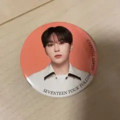 FOLLOW AGAIN 缶バッジ スングァン Seventeen セブチ