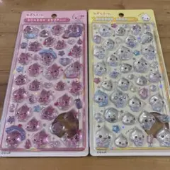 げ*ん様 ボンボンドロップシール しずくちゃん みるみるちゃん