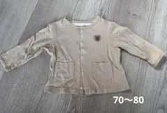 70-80サイズ 春カーディガン