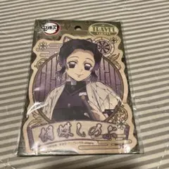 鬼滅の刃　胡蝶しのぶ　トラベルステッカー