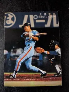 卡樂比棒球卡 78年 土井正三 (巨人)