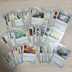 ポケモンカード　サポート、グッズ、スタジアムなど約70枚