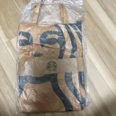 新品・未使用品　スターバックス クラフトペーパーショッパー
