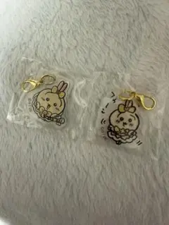 うさぎ　まじかるちいかわ　アクリルチャーム　2点セット