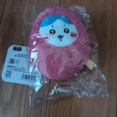 ちいかわ　もぐもぐ本舗　ハチワレ　キーホルダー　ぬいぐるみ