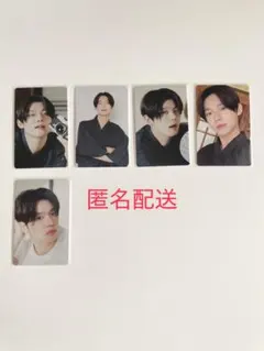 TXT SUMMER TOGETHER フォトカード ヨンジュン