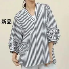 新品フリルスリーブシャツ ストライプ柄長袖ブラウス 38サイズМ定価1.6万円のサムネイル