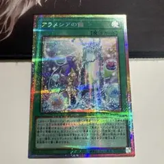 izzu kaito様 リクエスト 5点 まとめ商品