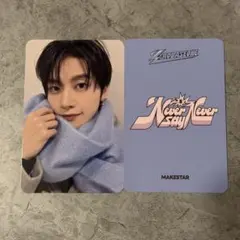 ♡様 リクエスト 2点 まとめ商品