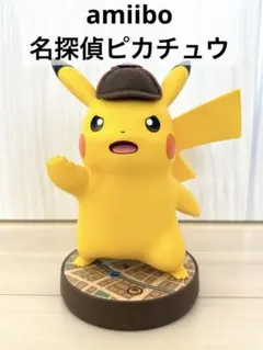 2026年最新】amiibo 名探偵ピカチュウの人気アイテム - メルカリ