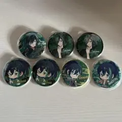 Item thumbnail for item 9ade9835-4874-4b67-80ab-b7cd190abd0d