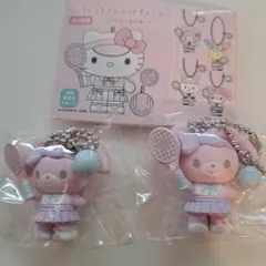 サンリオ シークレットマスコットチャーム テニス ぼんぼんりぼん
