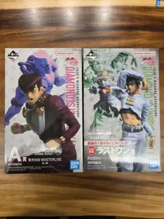 ジョジョの奇妙な冒険 一番くじ 東方仗助&ラストワン 岸辺露伴