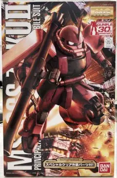 限定品 赤バンダイ MG 1/100 シャア専用ザク 2.0 w/台座&プレート 限定品 赤バンダイ MG 1/100 シャア専用ザク 2.0 w/台座&プレート