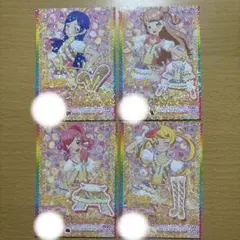 プリパラ プリチャン まとめうり プリパラ＆プリチャンカードまとめ売り※おまけあり - メルカリ