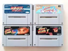 スーパーファミコン 格闘ゲーム4本セット 動作確認済み