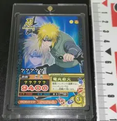 四代目火影・ミナト NARUTO ミラクルカードダス 優勝プロモ V NR 02