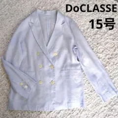 DoCLASSE■リネン 100% ダブルブレスト テーラード ジャケット 15のサムネイル
