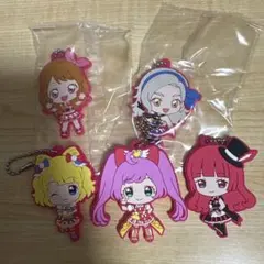 アイカツ プリパラ カプセルラバーマスコット5個