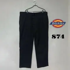 ディッキーズ874 BK ブラック　ワークパンツ