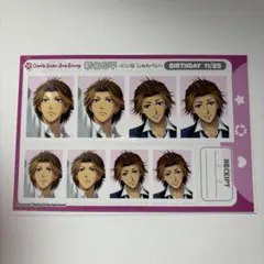 2026年最新】新名旬平の人気アイテム - メルカリ