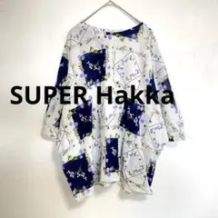 美品！スーパーハッカ ミツバチ 蜂の巣 ハチノス プルオーバー