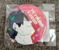 2025年最新】オールスター缶バッジ 黒尾の人気アイテム - メルカリ