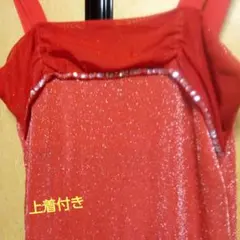 Item thumbnail for item 5b8f0841-4edd-4ec5-856e-31b5669009a8