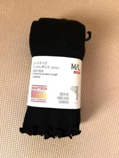 ユニクロ　ヒートテックニットレギンス　12分丈　黒