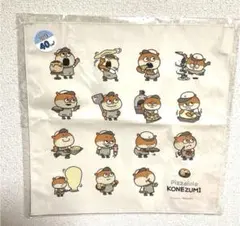 完売品『ピザ職人こねずみ』　ファブリックポスター　にしむらゆうじ　ごきげんぱんだ