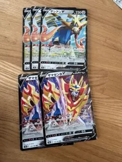 ポケモンカード ザシアンV ザマゼンタV 計5枚セットのサムネイル