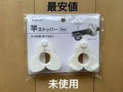 Item thumbnail for item f9fcc8b2-86af-478f-be8e-999f6d6987e9