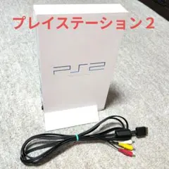 2026年最新】PS2 SCPH-55000 GTの人気アイテム - メルカリ