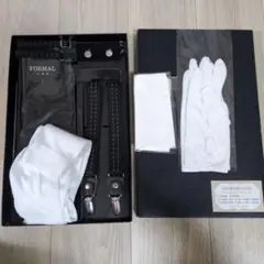 フォーシスアンドカンパニー 新郎 フォーマルセット　ウエディング