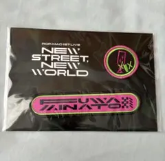 ワッペンバッジ　不破湊　ROF-MAO　ろふまお