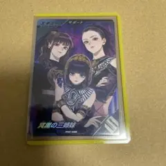 2025年最新】ガンバレジェンズ スペシャルカードパック vol.2の