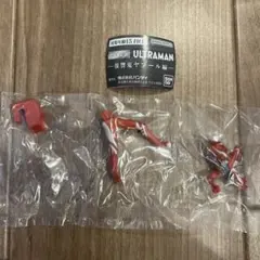 ウルトラマン 復讐鬼ヤプール編 オメガ