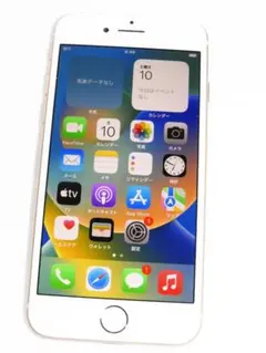 E) iphone 7 32GB ゴールド SIMフリー バッテリー83% - メルカリ