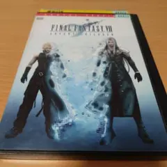 レンタル落ちDVD『FINAL FANTASY VII』