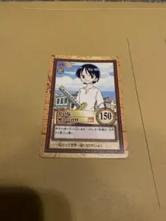 絶版】ワンピース カードダス ハイパーバトル 「くいな C16」剣士の