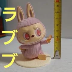 ラブブ（LABUBU）　フィギュア