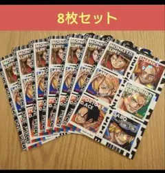 最強ジャンプ 2026年5月号付録 ONE PIECE ホロステッカー 8枚