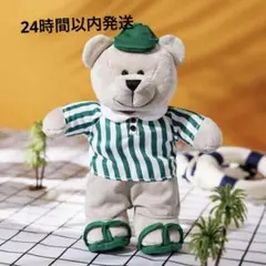 フランス限定 スターバックス ベアリスタ - メルカリ