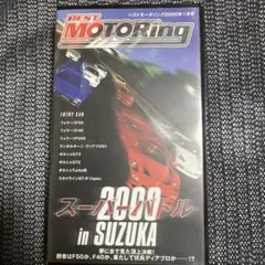 Item thumbnail for item 7d00ff79-43a9-4811-94b0-4b0276fd45e3