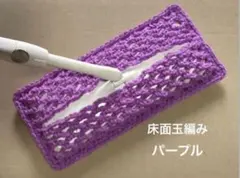 Item thumbnail for item 50496c54-7be4-4a4d-8b1a-cd83d1802e61