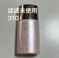 エスプリーク　エクラ　明るさ持続　リキッドBB ファンデーションのサムネイル